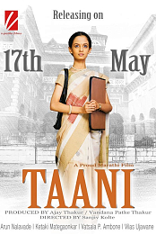Taani