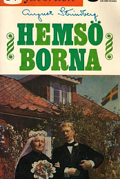 Hemsoborna