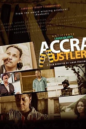 Accra Hustlers