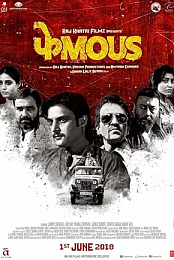 Phamous