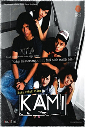 Kami the Movie