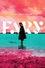 Aime-moi si tu peux