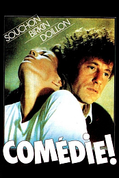 Comedie!