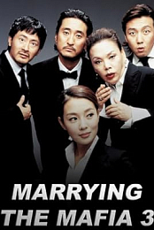 Marrying the Mafia III