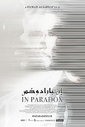 In Paradox