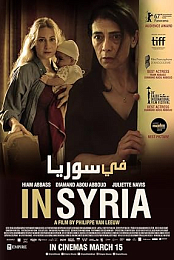 Insyriated