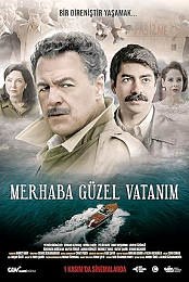 Merhaba Guzel Vatanim