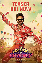 Bootcut Balaraju