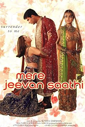 Mere Jeevan Saathi