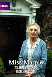 Agatha Christie's Miss Marple: The Mirror Crack'd from Side to Side