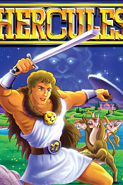 Hercules