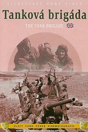The Tank Brigade