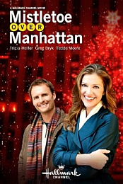 Mistletoe Over Manhattan
