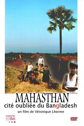 Mahasthan, cite oubliee du Bangladesh