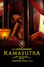 Kamasutra 3D