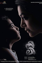 Neeli