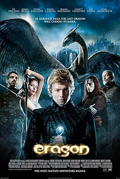Eragon