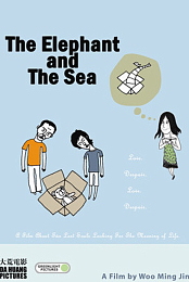 The Elephant and the Sea