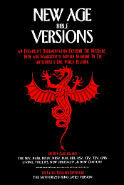 New Age Bible Versions