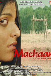 Machaan
