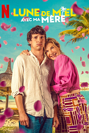 Honeymoon Crasher