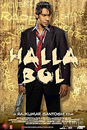 Halla Bol