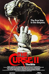 THE CURSE 2: THE BITE