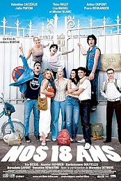 School's Out