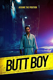 Butt Boy