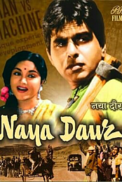 Naya Daur