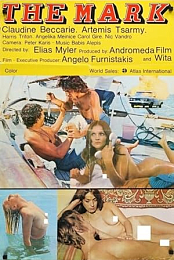The Mark - Erotiki yperentasi [1977 - Greece] (Eng) explicit erotic thriller