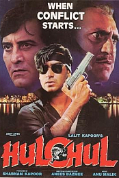 Hulchul