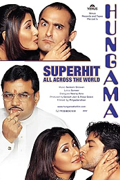 Hungama