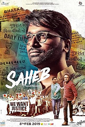 Saheb