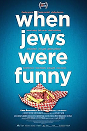 When Jews Were Funny