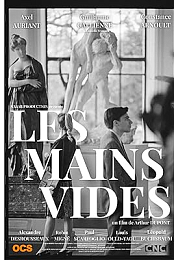Les mains vides