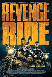 Revenge Ride