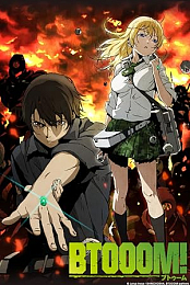 Btooom!