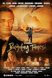Bugday Tanesi