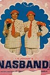 Nasbandi