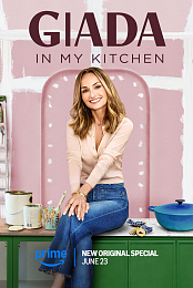 Giada in My Kitchen