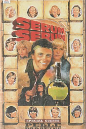 Serum serum