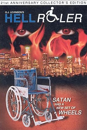 Hellroller
