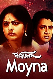 Moyna