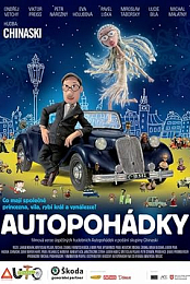 Auto Fairy Tales