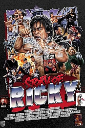 Li wang (1991)[1080p]