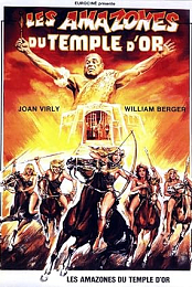 Amazons in the Temple of Gold