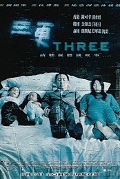 Three