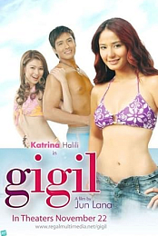 Gigil