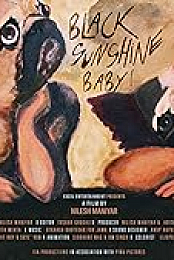 Black Sunshine Baby